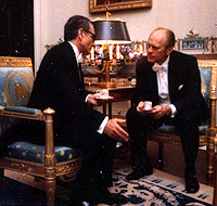 President Ford and the Shah of Iran - 5/15/1975